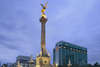 Sheraton Maria Isabel Hotel and Towers 